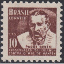 Brasil Brazil 723 1962 Preservación de la Infancia contra el mal de Hansen MH Brasil Brazil 723 1962 Preservación de la Infancia contra el mal de Hansen MH