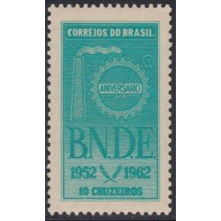 Brasil Brazil 724 1962 10 Años de la Banca Nacional de Economía y Desarrollo MH Brasil Brazil 724 1962 10 Años de la Banca Nacional de Economía y Desarrollo MH