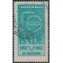 Brasil Brazil 724 1962 10 Años Banca Nacional de Economía y Desarrollo Usado