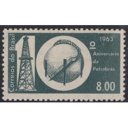 Brasil Brazil 742 1963 10º Aniversario de Petrobrás MH Brasil Brazil 742 1963 10º Aniversario de Petrobrás MH