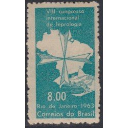Brasil Brazil 743 1963 8vo Congreso Internacional de Leprología MH Brasil Brazil 743 1963 8vo Congreso Internacional de Leprología MH