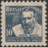 Brasil Brazil 746 1963 Preservación de la Infancia contra el mal de Hansen Usado