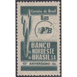 Brasil Brazil 750 1964 150 Años de la banca del Nordeste MH Brasil Brazil 750 1964 150 Años de la banca del Nordeste MH