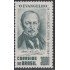 Brasil Brazil 755 1964 100 Años del espiritismo, Allan Kardec MNH