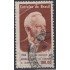 Brasil Brazil 756 1964 Visita del Presidente Alemán Heinrich Lubke Usado