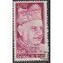 Brasil Brazil 757 1964 En memoria de SS Juan XXIII Usado