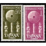 Fernando Poo 213/14 1963 Ayuda a Sevilla Artesanía religiosa MNH 