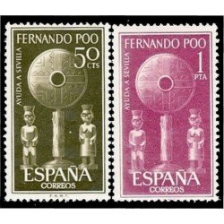 Fernando Poo 213/14 1963 Ayuda a Sevilla Artesanía religiosa MNH Fernando Poo 213/14 1963 Ayuda a Sevilla Artesanía religiosa MNH