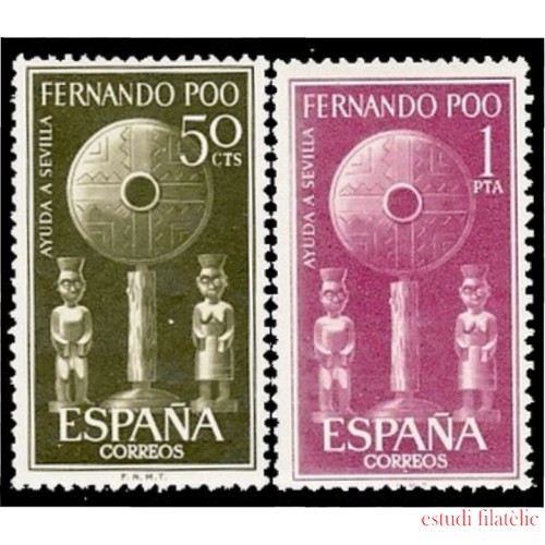 Fernando Poo 213/14 1963 Ayuda a Sevilla Artesanía religiosa MNH 
