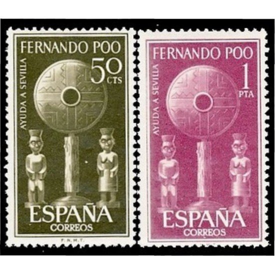 Fernando Poo 213/14 1963 Ayuda a Sevilla Artesanía religiosa MNH