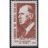 Brasil Brazil 763 1964 Presidente Charles de Gaulle MNH