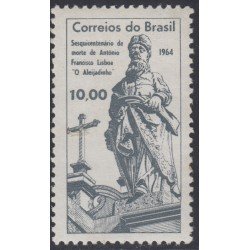 Brasil Brazil 765 1964 Escultor Antonio Francisco Lisboa MNH Brasil Brazil 765 1964 Escultor Antonio Francisco Lisboa MNH