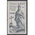 Brasil Brazil 765 1964 Escultor Antonio Francisco Lisboa MNH