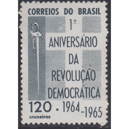 Brasil Brazil 769 1965 Aniversario de la Revolución Democrática MNH Brasil Brazil 769 1965 Aniversario de la Revolución Democrática MNH