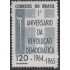 Brasil Brazil 769 1965 Aniversario de la Revolución Democrática MNH