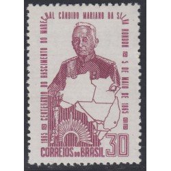 Brasil Brazil 771 1965 Mariscal Candido Mariano da Silva Rondó MH Brasil Brazil 771 1965 Mariscal Candido Mariano da Silva Rondó MH