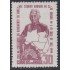 Brasil Brazil 771 1965 Mariscal Candido Mariano da Silva Rondó MH