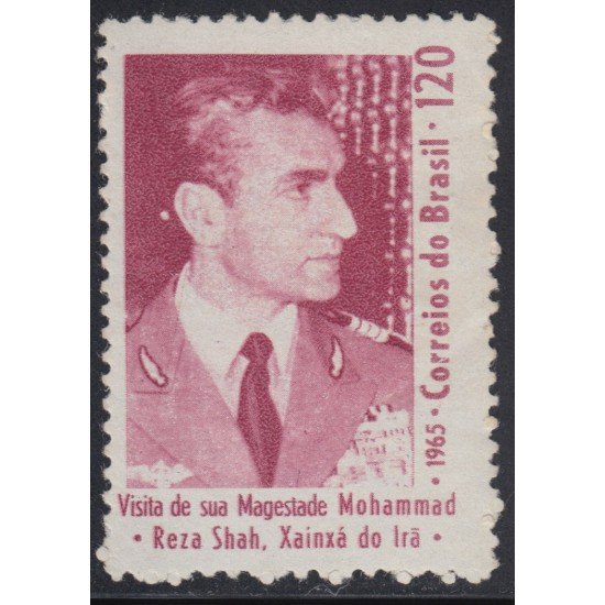 Brasil Brazil 772 1965 Visita de su Majestad Mohammed Reza Pahlavi MNH Brasil Brazil 772 1965 Visita de su Majestad Mohammed Reza Pahlavi MNH