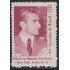 Brasil Brazil 772 1965 Visita de su Majestad Mohammed Reza Pahlavi MH
