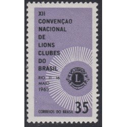 Brasil Brazil 773 1965 XII Convención internacional de Lions Club de Brasil MNH Brasil Brazil 773 1965 XII Convención internacional de Lions Club de Brasil MNH