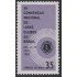 Brasil Brazil 773 1965 XII Convención internacional de Lions Club de Brasil MNH