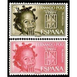 Fernando Poo 218/19 1963 Ayuda a Barcelona MNH Fernando Poo 218/19 1963 Ayuda a Barcelona MNH