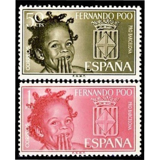 Fernando Poo 218/19 1963 Ayuda a Barcelona MNH