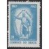 Brasil Brazil 776 1965 Centenario de le Batalla Naval de Riachuelo MNH