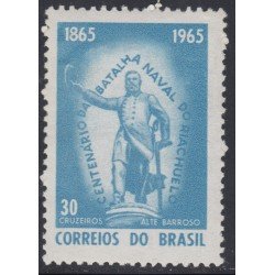 Brasil Brazil 776 1965 Centenario de le Batalla Naval de Riachuelo MH Brasil Brazil 776 1965 Centenario de le Batalla Naval de Riachuelo MH
