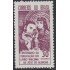 Brasil Brazil 778 1965 Publicación de Iracema de José de Alencar MNH