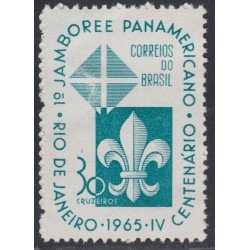 Brasil Brazil 779 1965 4º Centenario de Río de Janeiro MNH Brasil Brazil 779 1965 4º Centenario de Río de Janeiro MNH