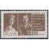 Brasil Brazil 784 1965 Duque Joao y Duquesa Josefine de Luxemburgo MH