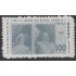 Brasil Brazil 786 1965 Visita de los Reyes Baudouin y Fabiola de Bélgica MNH
