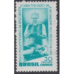 Brasil Brazil 796 1966 25º Años de la Compañía Siderúrgica Nacional MNH Brasil Brazil 796 1966 25º Años de la Compañía Siderúrgica Nacional MNH