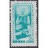 Brasil Brazil 796 1966 25º Años de la Compañía Siderúrgica Nacional MNH
