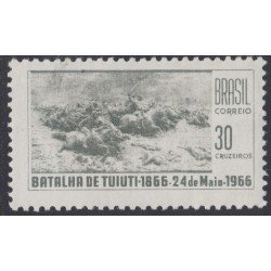 Brasil Brazil 797 1966 Centenario de la Batalla de Tuiuti MNH Brasil Brazil 797 1966 Centenario de la Batalla de Tuiuti MNH