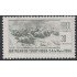 Brasil Brazil 797 1966 Centenario de la Batalla de Tuiuti MNH