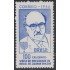 Brasil Brazil 800 1966 Presidente de Israel Sr. Zalman Shazar MNH