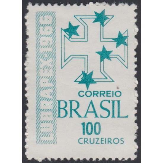 Brasil Brazil 807 1966 Exposición Filatélica LUBRAPEX MNH Brasil Brazil 807 1966 Exposición Filatélica LUBRAPEX MNH