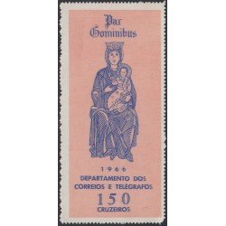 Brasil Brazil 810I 1966 Navidad Chritsmas MNH Brasil Brazil 810I 1966 Navidad Chritsmas MNH