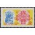 Brasil Brazil 813 1967 Milenio de Polonia MNH