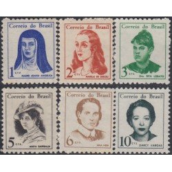 Brasil Brazil 815/19A 1967/69 Serie Antigua MH Brasil Brazil 815/19A 1967/69 Serie Antigua MH