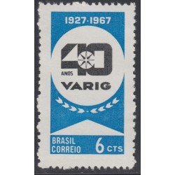 Brasil Brazil 820 1967 40 Años de la Compañía Aérea VARIG MH Brasil Brazil 820 1967 40 Años de la Compañía Aérea VARIG MH