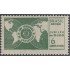 Brasil Brazil 821 1967 50 Años de Lions International MNH