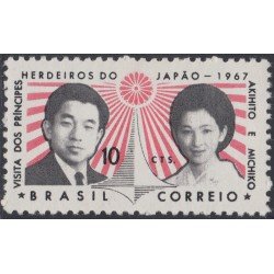 Brasil Brazil 823 1967 Príncipe Akihito y princesa Michiko MH Brasil Brazil 823 1967 Príncipe Akihito y princesa Michiko MH