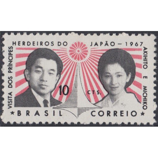 Brasil Brazil 823 1967 Príncipe Akihito y princesa Michiko MH Brasil Brazil 823 1967 Príncipe Akihito y princesa Michiko MH