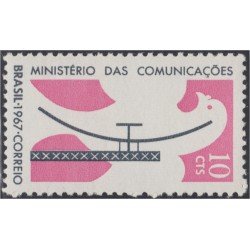 Brasil Brazil 824 1967 Ministerio de Comunicaciones MNH Brasil Brazil 824 1967 Ministerio de Comunicaciones MNH