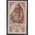 Brasil Brazil 825 1967 Hermano Vicente de Salvador MH