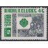 Brasil Brazil 826 1967 Día Nacional de Clubes 4S MH