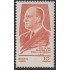 Brasil Brazil 831 1967 Visita del Rey Olav V de Noruega MH